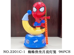 2201C-1 NGƯỜI NHỆN NGỒI MẶT TRĂNG PIN NHẠC ĐÈN (LỒNG ĐÈN)