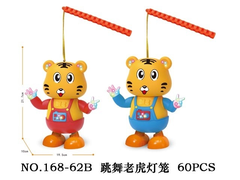 168-62B CỌP TAY ĐÈN DANCING PIN NHẠC (LỒNG ĐÈN)