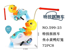 599-23 VỊT NGỒI XE PIN NHẠC ĐÈN (LỒNG ĐÈN)
