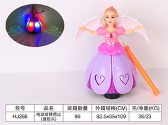 HJ288 BABY TIÊN CÁNH XOAY PIN NHẠC ĐÈN (LỒNG ĐÈN)