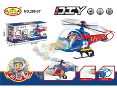 286-37 HỘP MÁY BAY TRỰC THĂNG PIN