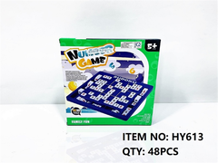 HY613 HỘP TRÒ CHƠI Ô SỐ SUDOKU
