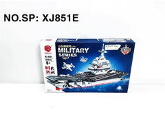 XJ851E HỘP LOGO RÁP TÀU SÂN BAY 352 MIẾNG Military Series XJ-851