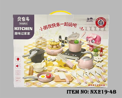 NX219-4B HỘP BẾP PIN, BẾP ĐIỆN TỪ, NỒI, ẤM NƯỚC, NỒI HẤP, CHÉN, DAO