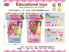 ZD893-536AB TÚI BÁC SĨ KHÁM RĂNG, VALI + 1C BABY (PVC)