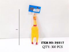 39317 LƯỚI CHÍT GÀ KÊU 1C (TRUNG) 30cm