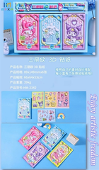 HM-2342 HỘP 30C SỔ MIẾNG DÁN STICKER SANRIO