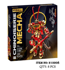 212208  HỘP LOGO RÁP MÔ HÌNH CHINOISERIE MECHA 1393 MIẾNG