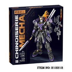 212212  HỘP LOGO RÁP MÔ HÌNH CHINOISERIE MECHA 1620 MIẾNG