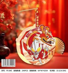 P5-84E TÚI SIÊU NHÂN MÚA RỒNG GIẤY ĐÈN (LỒNG ĐÈN)