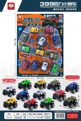 399-597  VỈ XE HƠI ĐỊA HÌNH TRỚN 12C ĐỦ MẪU