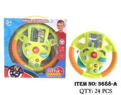 3688-A HỘP VÔ LĂNG XE HƠI CHO BÉ PIN NHẠC ĐÈN