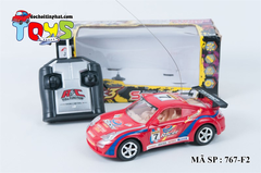 767-F2 HỘP XE HƠI ĐK