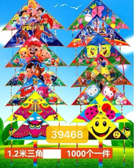 39468  TÚI DIỀU TAM GIÁC ĐỦ MẪU 1.2M