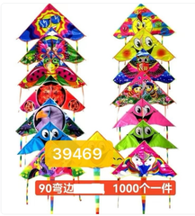 39469  TÚI DIỀU TAM GIÁC ĐỦ MẪU 90CM