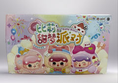 BB3BILLI-CAI HỘP BABY THREE BILLIE