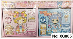 XQ805 HỘP 24C THAY ĐỒ TIỂU LỘC DEAR YOYO