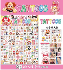 XG-902 VỈ 20 TÚI HÌNH XÂM DÁN BABY THREE