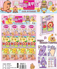 YL-802 VỈ 20 MIẾNG DÁN MÓNG TƯƠNG TÁC HOẠT HÌNH