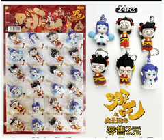 LY145 VỈ 24C MÓC KHÓA NATRA