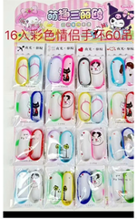 LY160 VỈ 16 TÚI VÒNG TAY DẠ QUANG ĐÔI