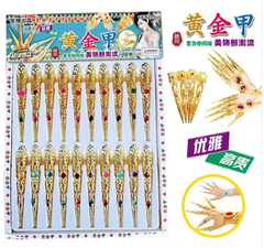 LY157 VỈ 20C MÓNG TAY