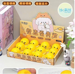 LY154 HỘP 12C SQUISHY MOCHI TRỨNG