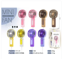777-01 HỘP QUẠT BÀN PIN MINIFAN SẠC USB