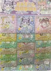 HT-TAX73 VỈ DÁN 21 TÚI TRANG SỨC