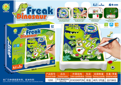 1295  HỘP TRÒ CHƠI TRANH CẢM ỨNG PIN KHỦNG LONG QUAY TRÚNG THƯỞNG