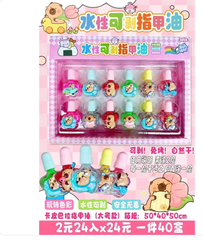 LY208 LỐC 24C SƠN MÓNG TAY CAPPY, SANRIO