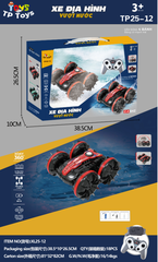 TP25-12  HỘP XE ĐỊA HÌNH ĐIỀU KHIỂN CHẠY DƯỚI NƯỚC, XOAY 360 ĐỘ, CÓ SẠC (TIẾNG VIỆT)