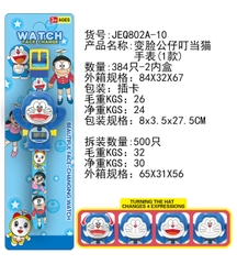 JEQ802A-10  VỈ ĐỒNG HỒ PIN DOREMON