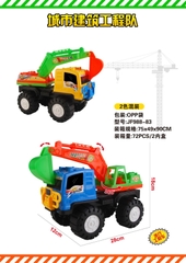 JF988-83  TÚI XE CÔNG TRÌNH CÀO