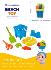 JJ003  LƯỚI XÔ BIỂN LÂU ĐÀI + BÌNH TƯỚI