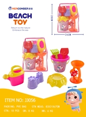 JJ056  TÚI XÔ BIỂN LÂU ĐÀI + BÌNH TƯỚI NGỰA PONY