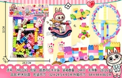 JM022A1  TÚI RÁP XE LỬA LABUBU