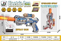 JQ568-1  TÚI CÂY BÓP PIN HƠI NƯỚC