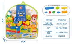 JX688-155  TÚI RÁP BALO THÚ 95 MIẾNG