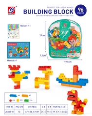 JX688-47  TÚI RÁP BALO 96 MIẾNG