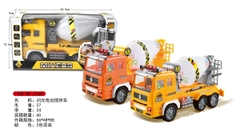 JY682  HỘP XE CÔNG TRÌNH BỒN PIN