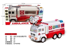 JY693 HỘP XE CÔNG TRÌNH CỨU THƯƠNG PIN NHẠC ĐÈN