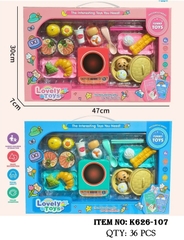 K626-107  HỘP BẾP ĐIỆN TỪ, XỬNG HẤP DIMSUM, BÁNH CUA, MUỖNG