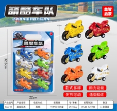 K66-17  VỈ ÉP 8C XE MOTO TRỚN ĐỦ MẪU