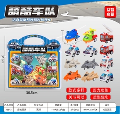 K66-3  VỈ ÉP 12C XE TRỚN ĐỦ MẪU (CỨU HỎA, CỨU THƯƠNG, MÁY BAY TRỰC THĂNG)