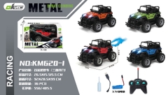 KM620-1  HỘP XE ĐỊA HÌNH ĐIỀU KHIỂN 7 ĐỘNG TÁC, PHUN KHÓI, CÓ SẠC