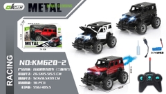 KM620-2  HỘP XE HƠI ĐIỀU KHIỂN 7 ĐỘNG TÁC, PHUN KHÓI, CÓ SẠC