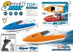 KP666-50A  HỘP TÀU ĐIỀU KHIỂN, CẦN GẠT XOAY, CÓ SẠC (CANO)