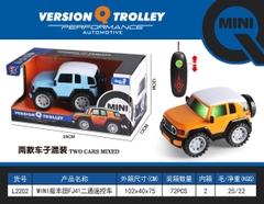 L2202  HỘP XE HƠI ĐIỀU KHIỂN 3 ĐỘNG TÁC, KHÔNG SẠC