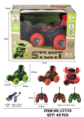 LT773  HỘP XE ĐIỀU KHIỂN LỘN XOAY, CÓ SẠC